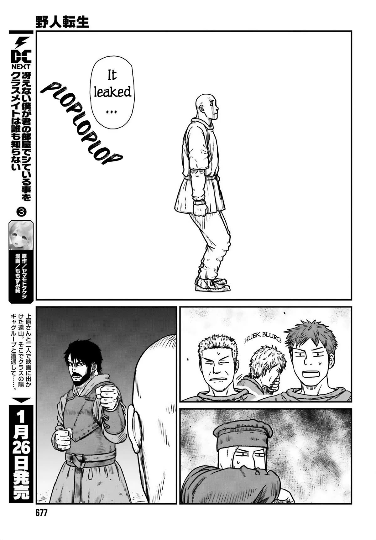 Yajin Tensei: Karate Survivor in Another World Chapter 47 27